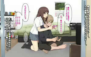 Page 112 of Ai Mai!! Onahole Ijou Sefure Miman - preview thumbnail
