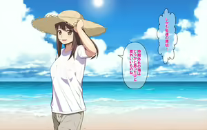 Page 116 of Ai Mai!! Onahole Ijou Sefure Miman - preview thumbnail