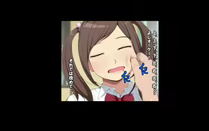 Page 480 of Ai Mai!! Onahole Ijou Sefure Miman - preview thumbnail