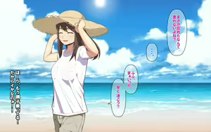 Page 556 of Ai Mai!! Onahole Ijou Sefure Miman - preview thumbnail