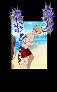 Page 569 of Ai Mai!! Onahole Ijou Sefure Miman - preview thumbnail