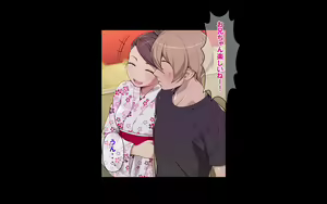 Page 623 of Ai Mai!! Onahole Ijou Sefure Miman - preview thumbnail