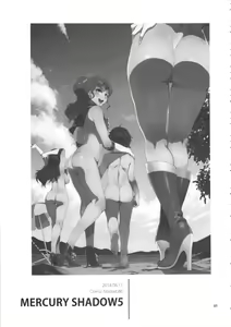 Page 88 of MERCURY SHADOW Soushuuhen+α - preview thumbnail