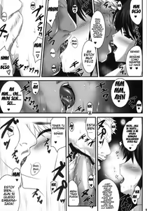 Page 16 of PILE EDGE LOVE INJECTION - preview thumbnail