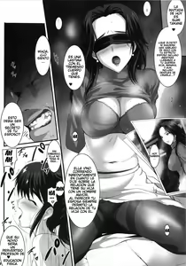 Page 9 of PILE EDGE LOVE INJECTION - preview thumbnail