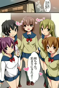 Page 5 of Itoko ga Saikin, Muchimuchi no Kekkou Ii Karada ni Natte Kita node Saimin de Itazura Shite Mita - preview thumbnail