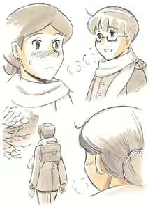 Page 117 of Mama Sho-time Kyoudai Hen - preview thumbnail