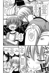 Page 138 of Short Pants no Onnanoko no Hatsuiku ga Yosugiru Ken ni Tsuite | En Cuanto al Asunto del Desarrollo Anormalmente Rápido de las Niñas que usan Shorts - preview thumbnail