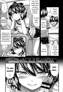Page 83 of Short Pants no Onnanoko no Hatsuiku ga Yosugiru Ken ni Tsuite | En Cuanto al Asunto del Desarrollo Anormalmente Rápido de las Niñas que usan Shorts - preview thumbnail