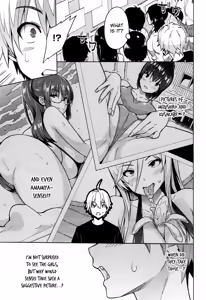 Page 118 of Photorare SEX & photograph - preview thumbnail