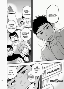 Page 39 of cage - preview thumbnail