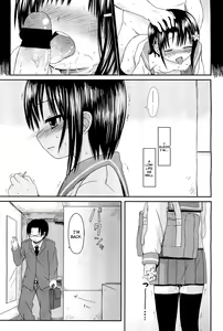 Page 27 of Hanatsumi - preview thumbnail