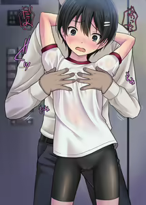 Page 318 of Misshitsu Elevator Biyaku Rape ~Bokukko Ayaka ni Kyousei Nakadashi~ - preview thumbnail