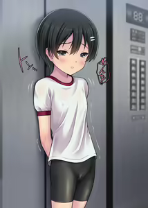 Page 69 of Misshitsu Elevator Biyaku Rape ~Bokukko Ayaka ni Kyousei Nakadashi~ - preview thumbnail