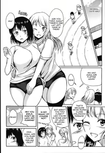 Page 3 of Anata to Nara... Ii Yo - preview thumbnail