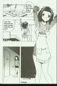 Page 5 of Chucks Day - preview thumbnail