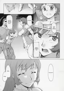 Page 4 of Koto-rin Kanzenban - preview thumbnail