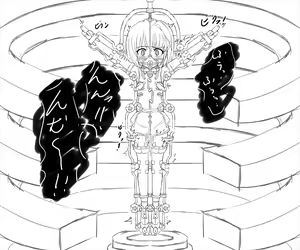 Page 55 of Mahou Shoujo Kanzen Kousoku 2 ~Caro, Vita Hen~ - preview thumbnail