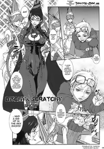 Page 20 of Bitch & Fetish 2 - Stupid Spoiled Whores (decensored) - preview thumbnail