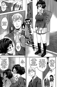 Kachigumi e no Chikamichi — hentai manga cover on Fhentai