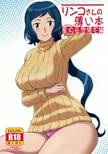 Rinko-san no Usui Hon Shanai Mousou Kitakuhen — hentai manga cover on Fhentai