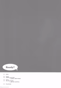 Page 2 of ChoRo-ChoRo Sensation! - preview thumbnail
