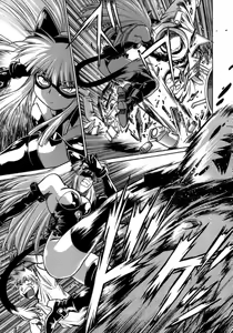 Page 15 of Tail Chaser 1 Ch. 1 - preview thumbnail