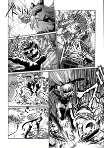 Page 16 of Tail Chaser 1 Ch. 1 - preview thumbnail