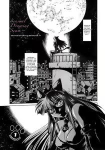 Page 5 of Tail Chaser 1 Ch. 1 - preview thumbnail
