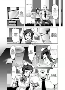Page 4 of Genkin ga Areba FeiFei to Dekiru! - preview thumbnail