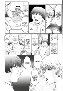 Page 57 of M Haha Musume Choukyou Nikki - preview thumbnail