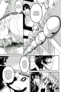 Page 5 of Sex Omiai | Sexual Matchmaking - preview thumbnail