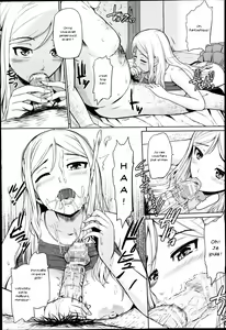 Page 3 of Kousoku Tanezuke Love Hotel - preview thumbnail