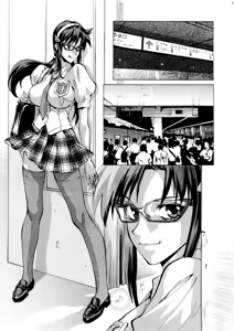 Page 4 of Makinami ni Chikan shitemiru? | Want to Try and Grope Makinami? - preview thumbnail