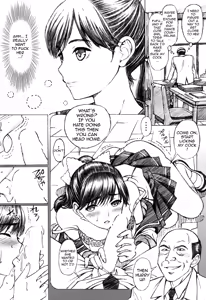 Page 3 of Gakkou no Sensei ga Love Plus no Manaka Ni no Joshikousei o Rape Shita! <Bangai Hen> - preview thumbnail