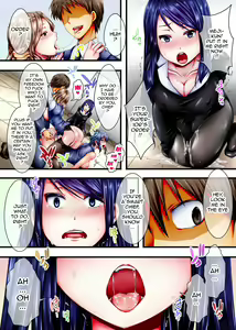 Page 17 of Kyousei Hatsujou Pheromone no Okage de Totsuzen, Chou Moteki ga Yatte kita - preview thumbnail