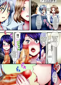 Page 9 of Kyousei Hatsujou Pheromone no Okage de Totsuzen, Chou Moteki ga Yatte kita - preview thumbnail