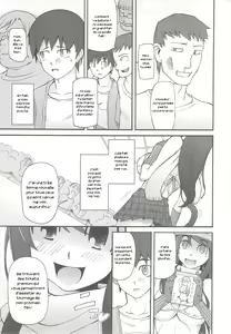 Page 23 of Satomi x Satona - preview thumbnail