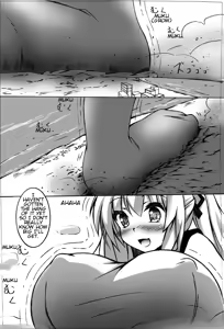 Page 77 of toka giantess - preview thumbnail
