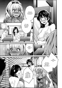 Page 72 of Niizuma Osenaka Nagashimasu 1 - preview thumbnail