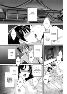 Page 8 of Niizuma Osenaka Nagashimasu 1 - preview thumbnail