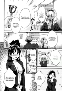 Page 89 of Niizuma Osenaka Nagashimasu 1 - preview thumbnail