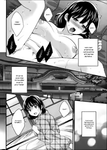 Page 9 of Niizuma Osenaka Nagashimasu 1 - preview thumbnail