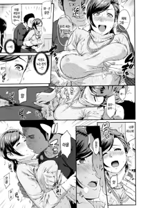 Page 129 of Futari Yogari [Korean] [Team Edge] v2 - preview thumbnail