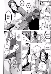 Page 130 of Futari Yogari [Korean] [Team Edge] v2 - preview thumbnail