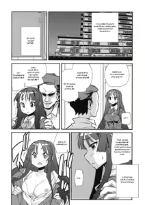 Page 15 of Mio Monophony - preview thumbnail