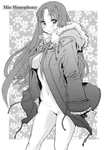 Page 2 of Mio Monophony - preview thumbnail