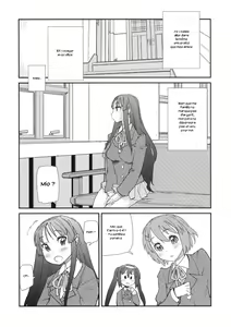 Page 5 of Mio Monophony - preview thumbnail