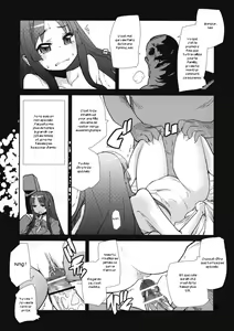 Page 8 of Mio Monophony - preview thumbnail