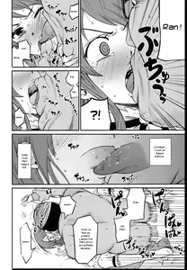 Page 5 of Shibuki Ran o Top Idol ni! - preview thumbnail